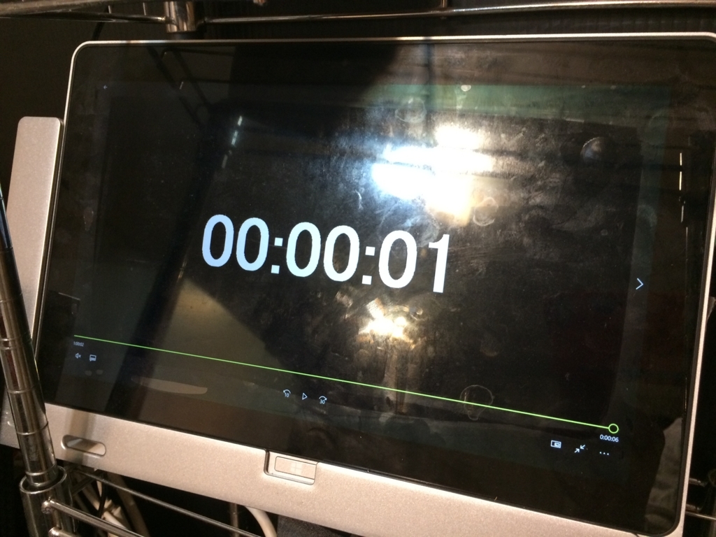 f:id:sinden:20171007154253j:plain f:id:sinden:20171007154253j:plain