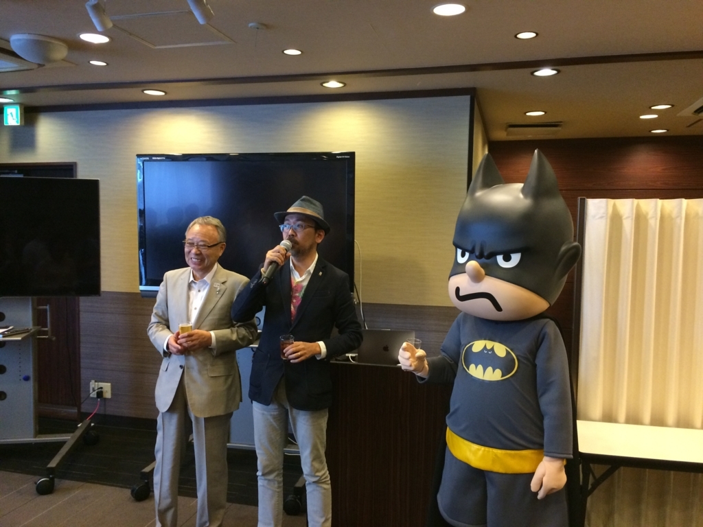 f:id:sinden:20171009151101j:plain