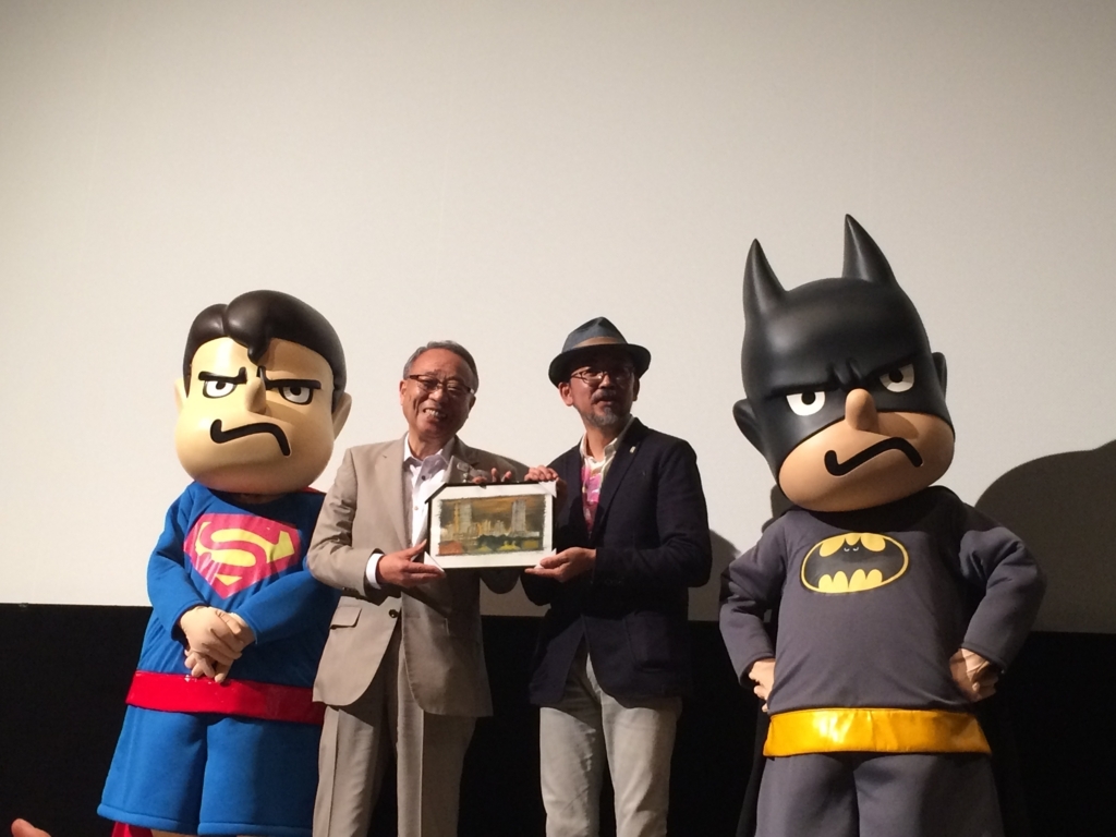 f:id:sinden:20171009161821j:plain