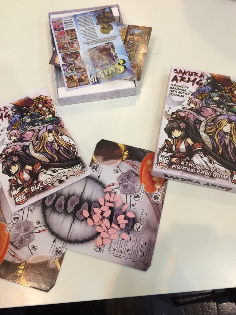 f:id:sinden:20171027094712j:plain