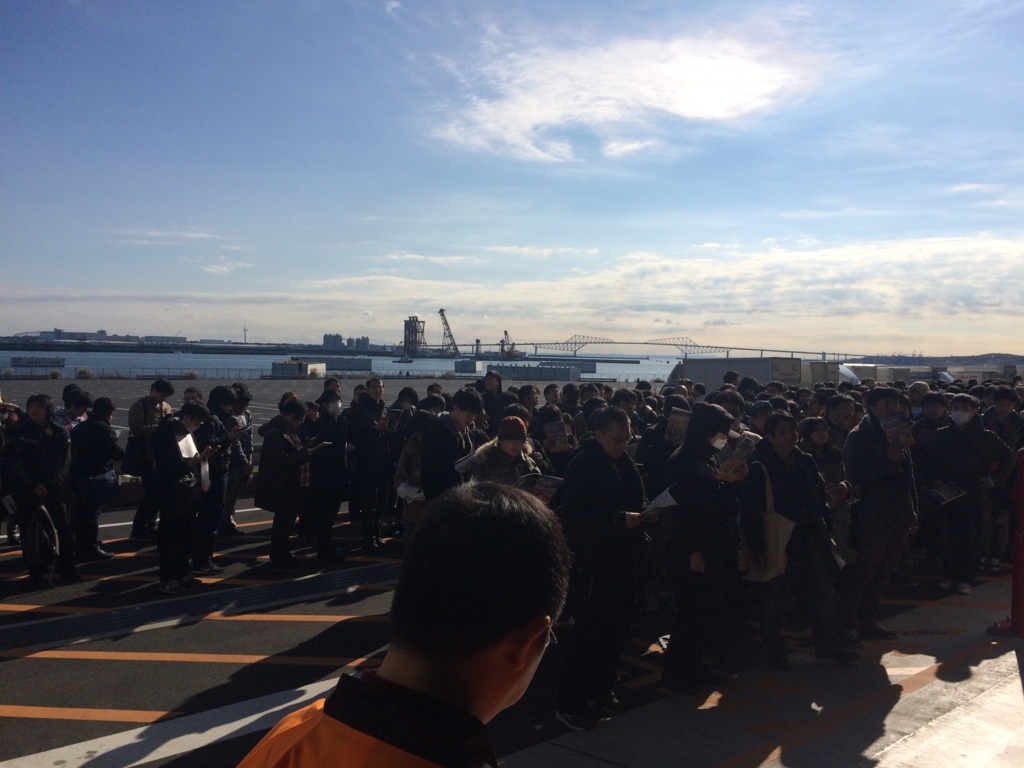 f:id:sinden:20171202095927j:plain f:id:sinden:20171202095927j:plain