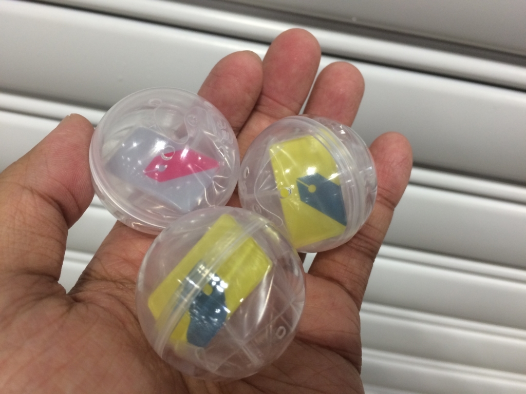 f:id:sinden:20171202110542j:plain f:id:sinden:20171202110542j:plain