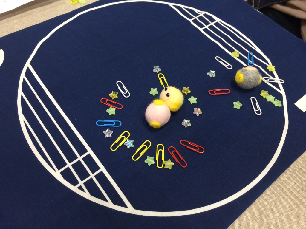 f:id:sinden:20171202155958j:plain