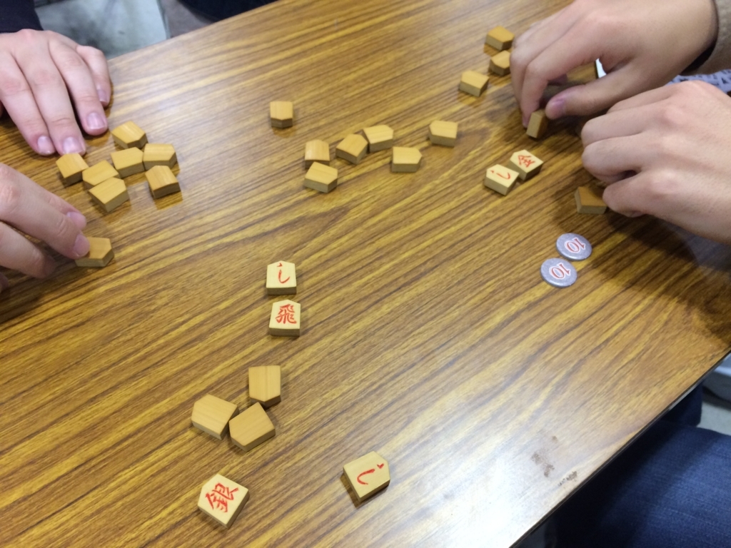 f:id:sinden:20171202170054j:plain f:id:sinden:20171202170054j:plain