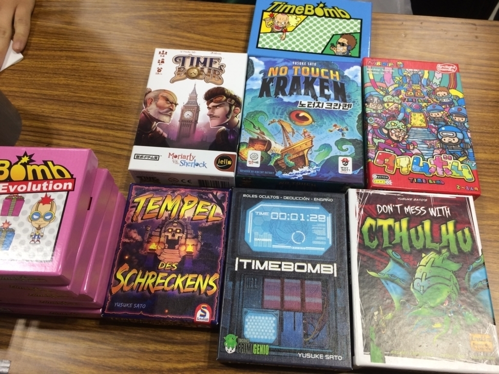 f:id:sinden:20171205202332j:plain f:id:sinden:20171205202332j:plain