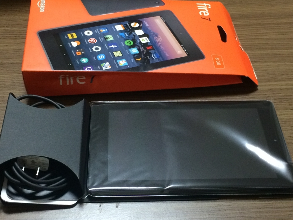 f:id:sinden:20171212210100j:plain