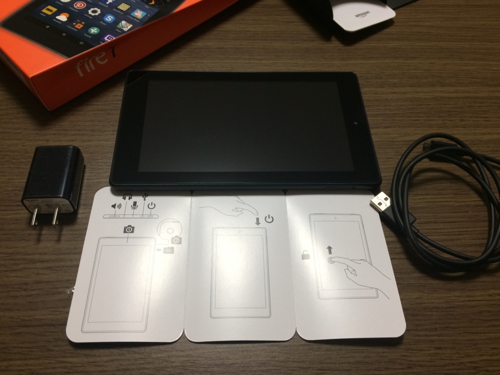 f:id:sinden:20171212210139j:plain