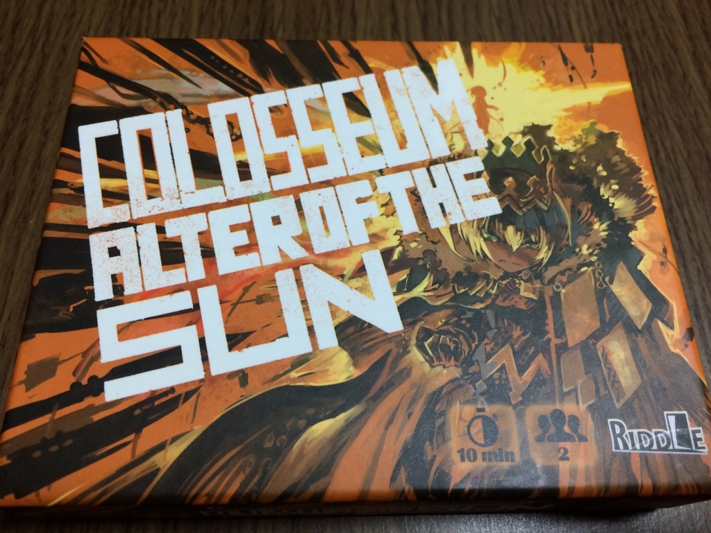 f:id:sinden:20171224231403j:plain