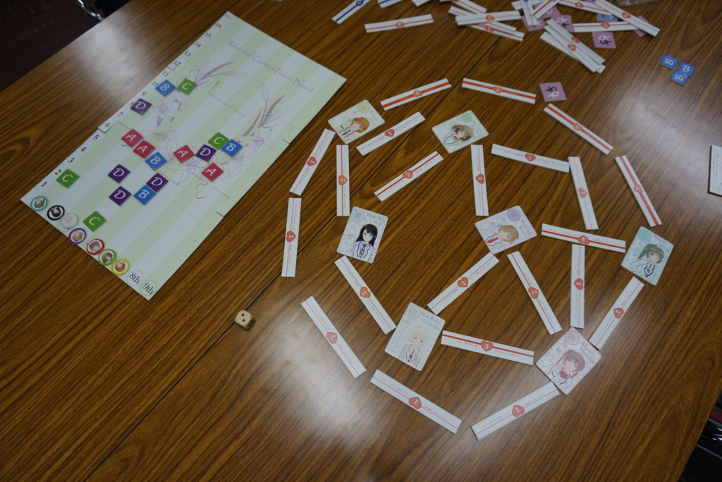 f:id:sinden:20171228124322j:plain