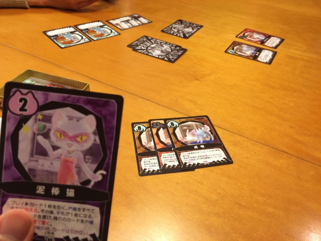 f:id:sinden:20180101212457j:plain