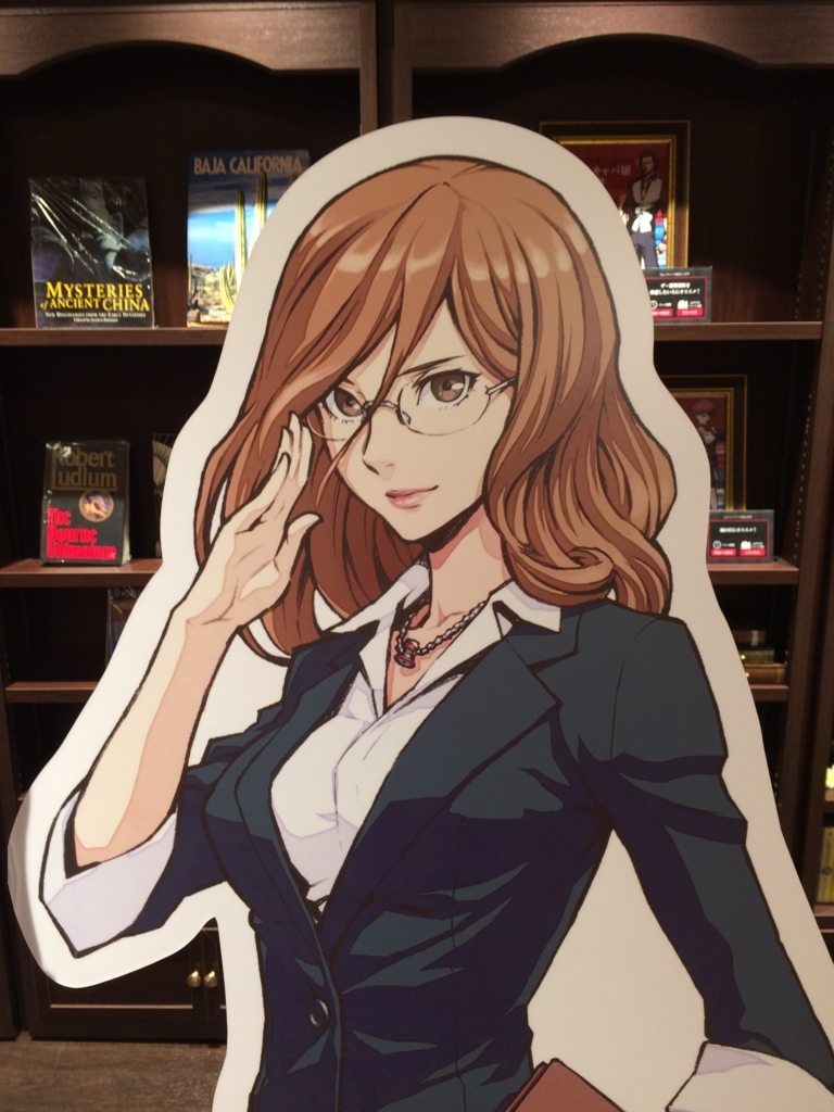 f:id:sinden:20180107101142j:plain