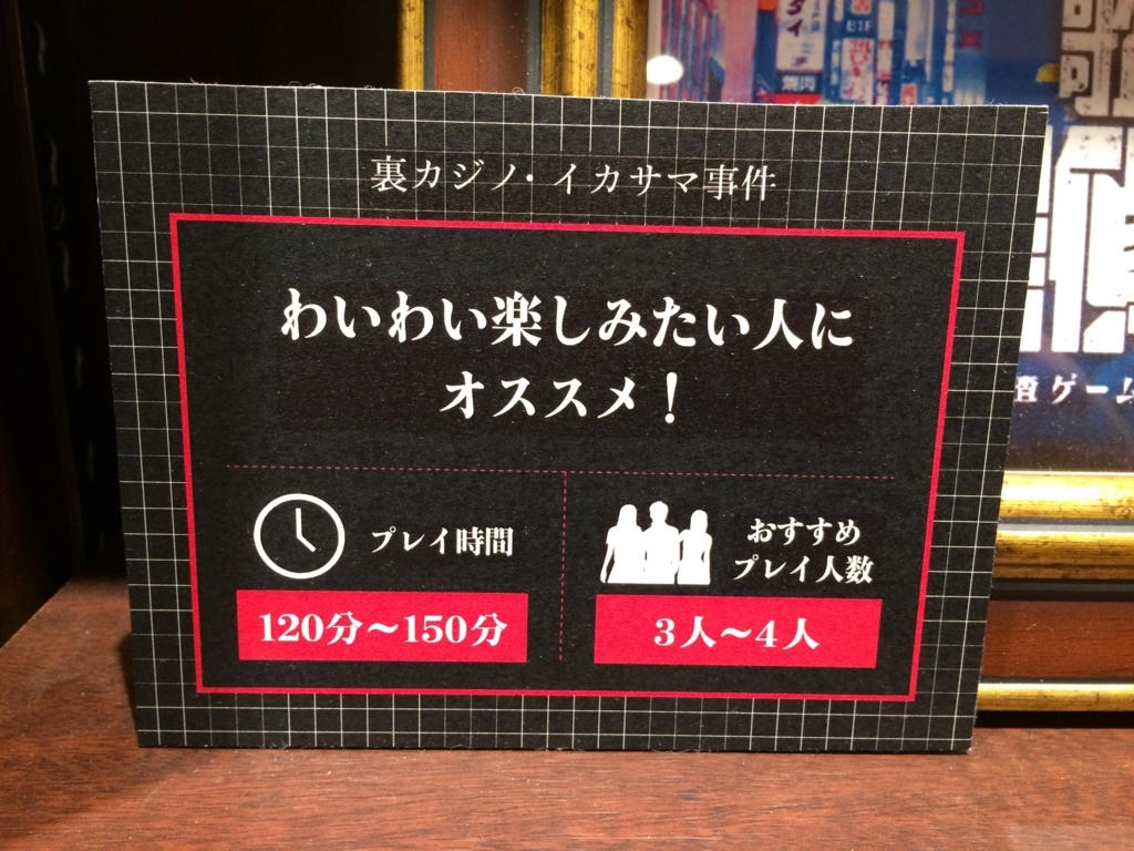 f:id:sinden:20180107101321j:plain f:id:sinden:20180107101321j:plain