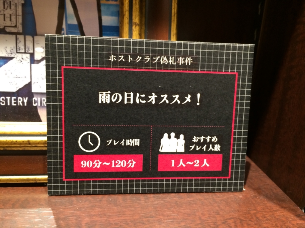 f:id:sinden:20180107101325j:plain