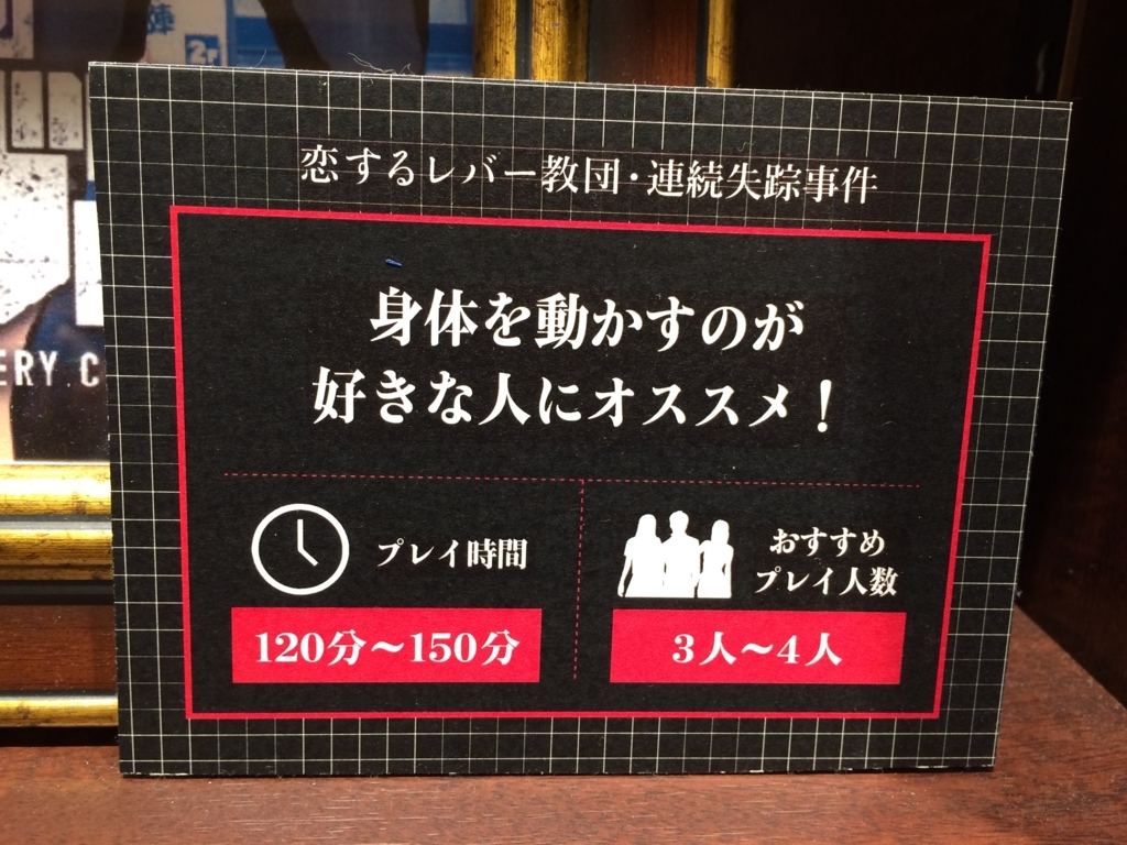 f:id:sinden:20180107101354j:plain f:id:sinden:20180107101354j:plain