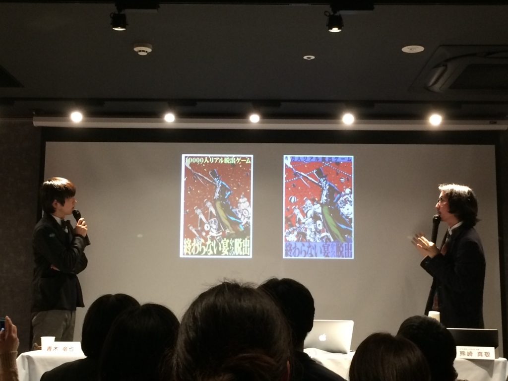 f:id:sinden:20180123211905j:plain f:id:sinden:20180123211905j:plain