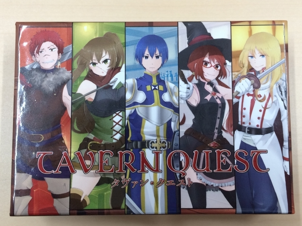 f:id:sinden:20180210131311j:plain