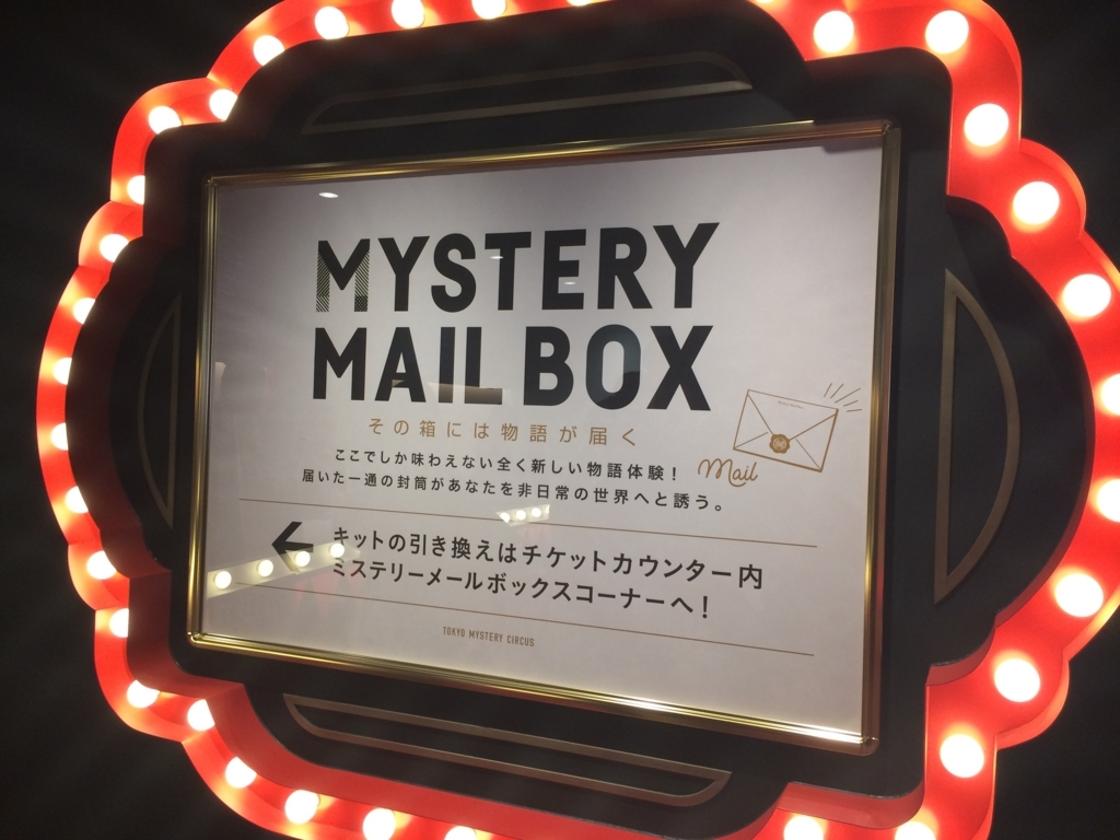 f:id:sinden:20180224100354j:plain f:id:sinden:20180224100354j:plain