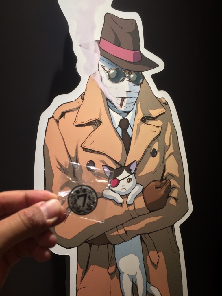 f:id:sinden:20180224193939j:plain f:id:sinden:20180224193939j:plain