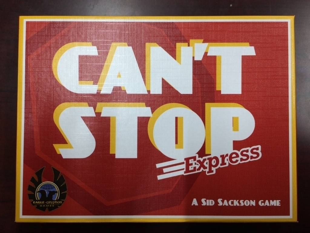 f:id:sinden:20180226164324j:plain