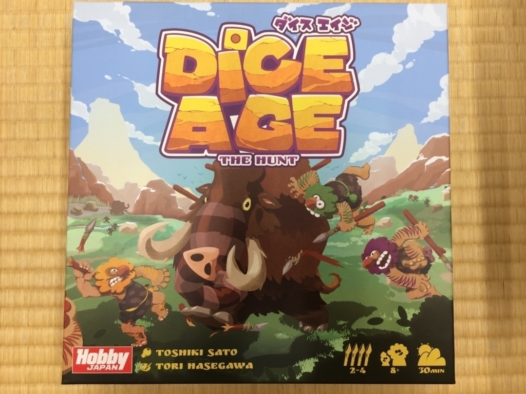 f:id:sinden:20180226165244j:plain