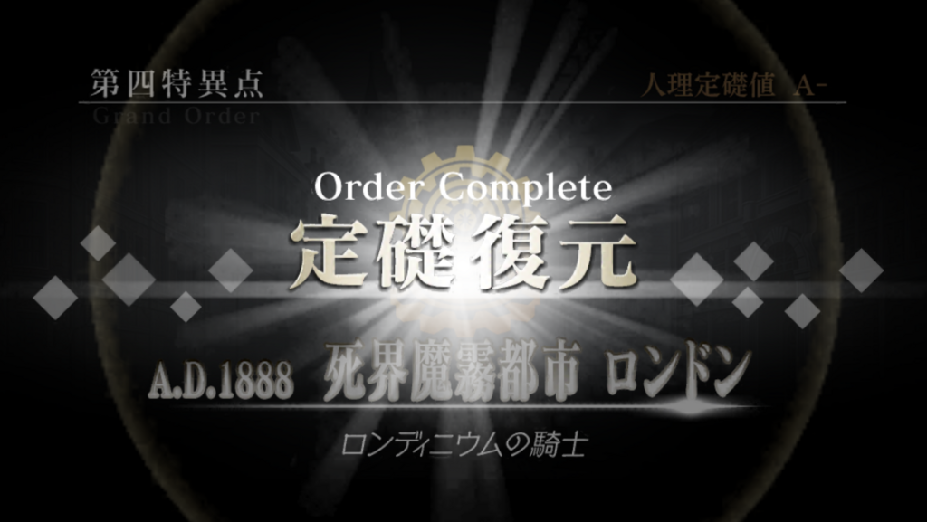 f:id:sinden:20180307143435p:plain