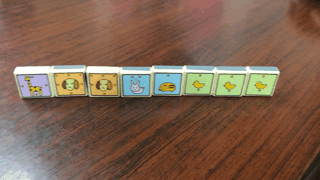 f:id:sinden:20180307144045g:plain