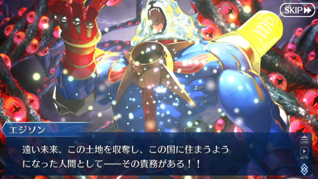 f:id:sinden:20180311185534p:plain