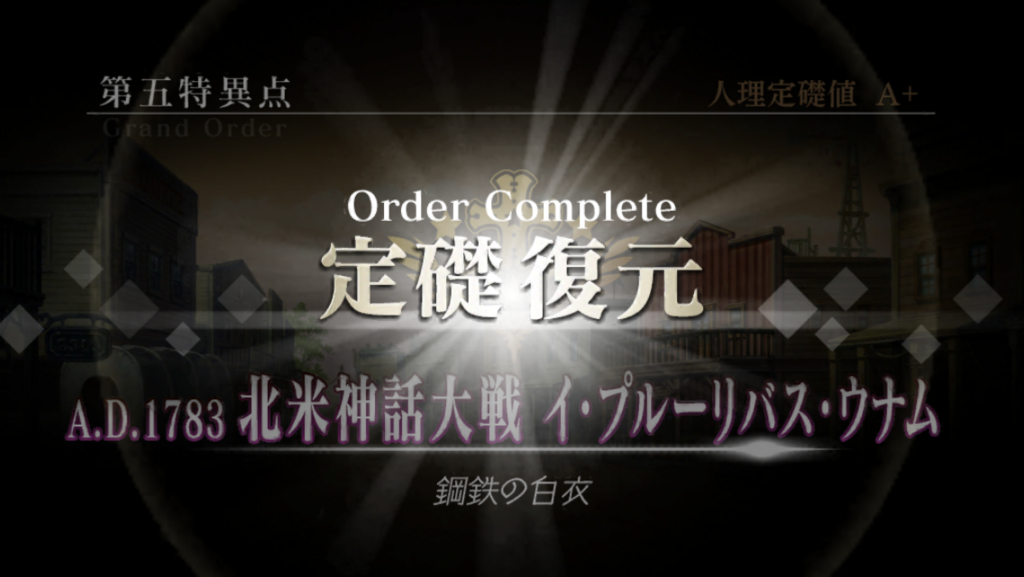 f:id:sinden:20180311185551p:plain