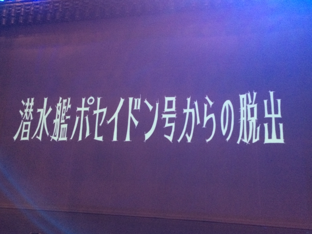 f:id:sinden:20180319145721j:plain