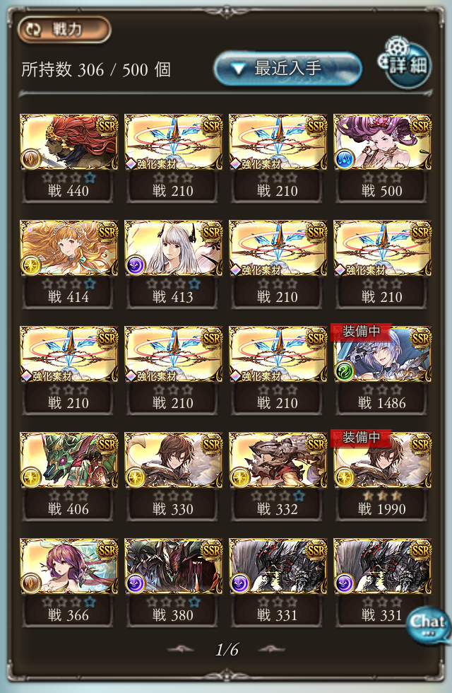 f:id:sinden:20180319150308p:plain f:id:sinden:20180319150308p:plain