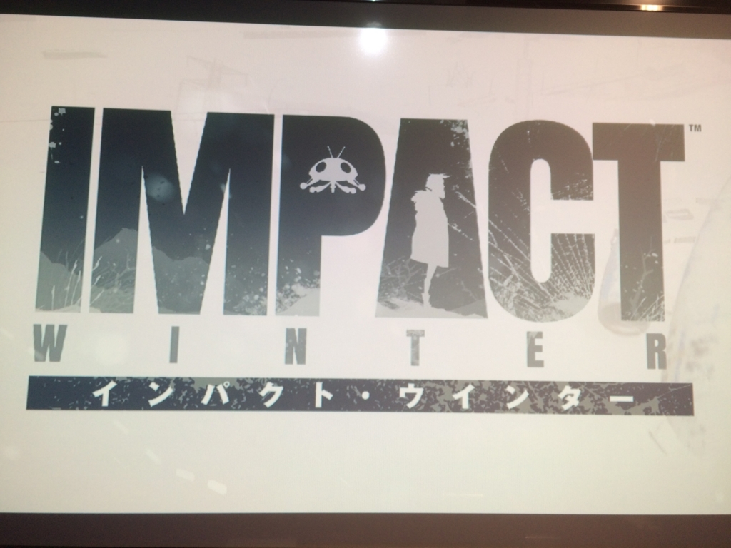 f:id:sinden:20180323195437j:plain