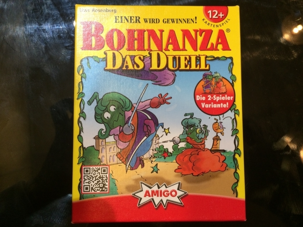 f:id:sinden:20180329161136j:plain