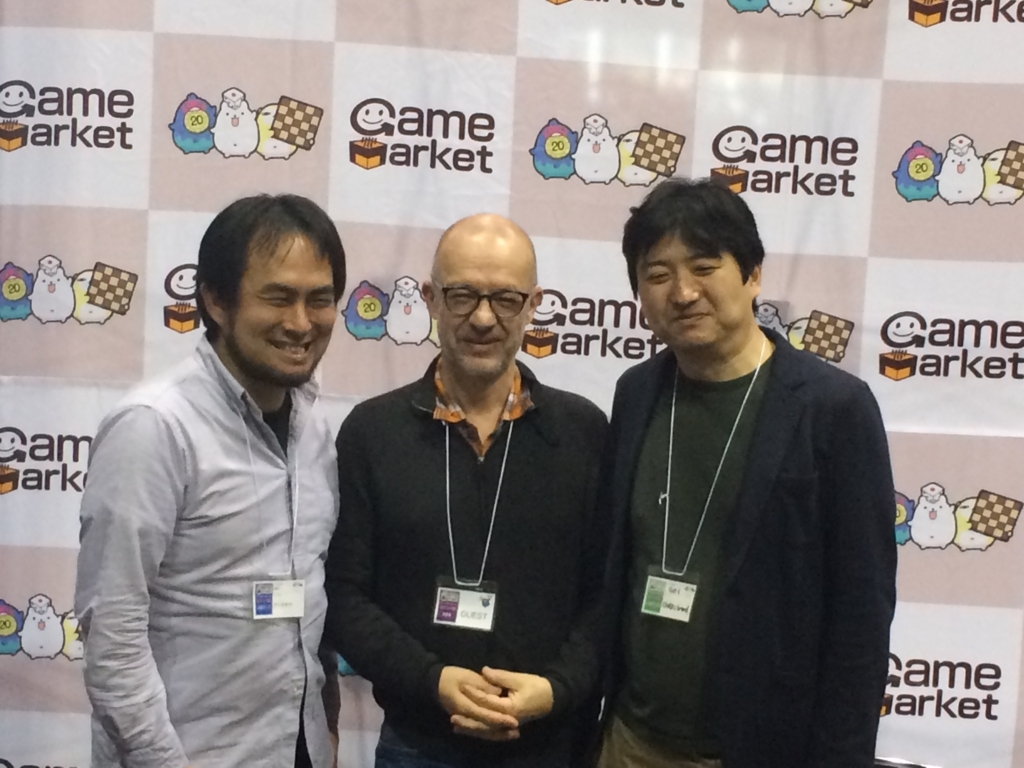 f:id:sinden:20180403165248j:plain