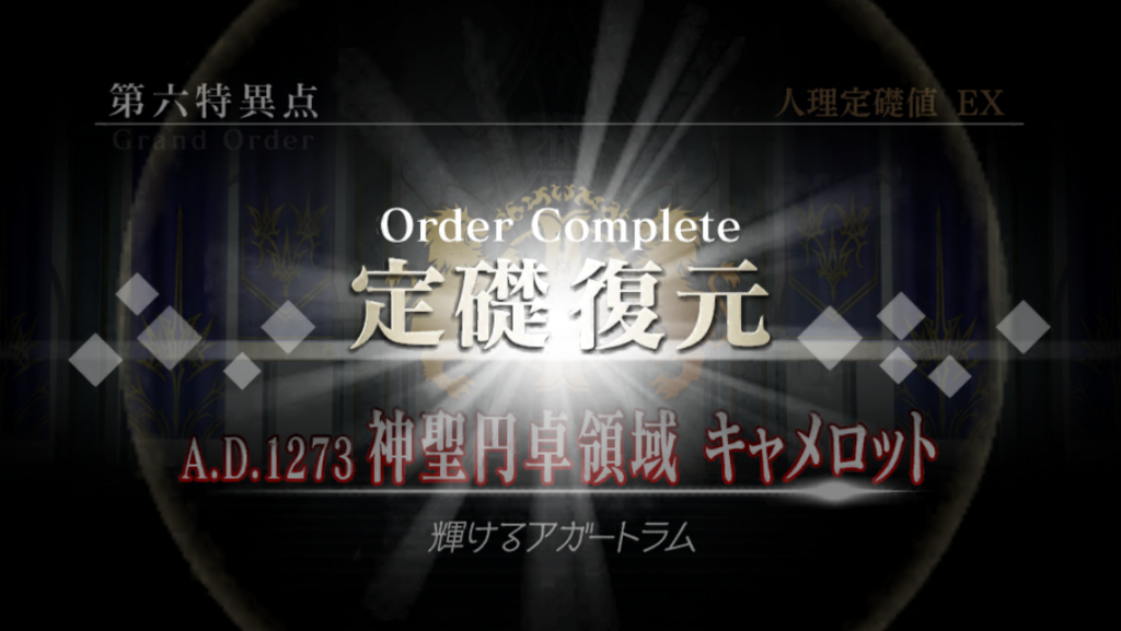 f:id:sinden:20180407180334p:plain f:id:sinden:20180407180334p:plain