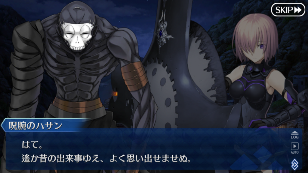 f:id:sinden:20180407180424p:plain f:id:sinden:20180407180424p:plain