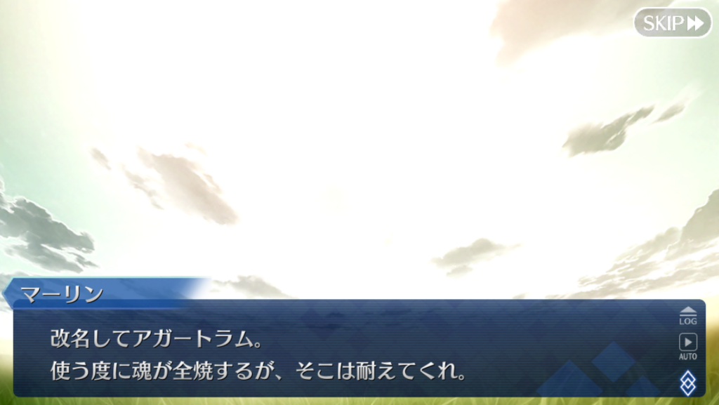 f:id:sinden:20180407180439p:plain f:id:sinden:20180407180439p:plain