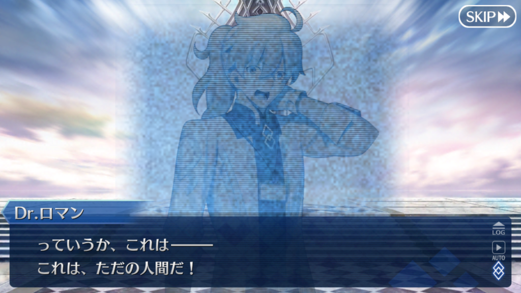 f:id:sinden:20180407180457p:plain f:id:sinden:20180407180457p:plain