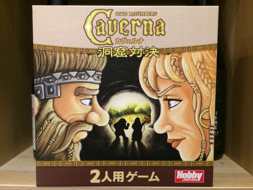 f:id:sinden:20180410182303j:plain