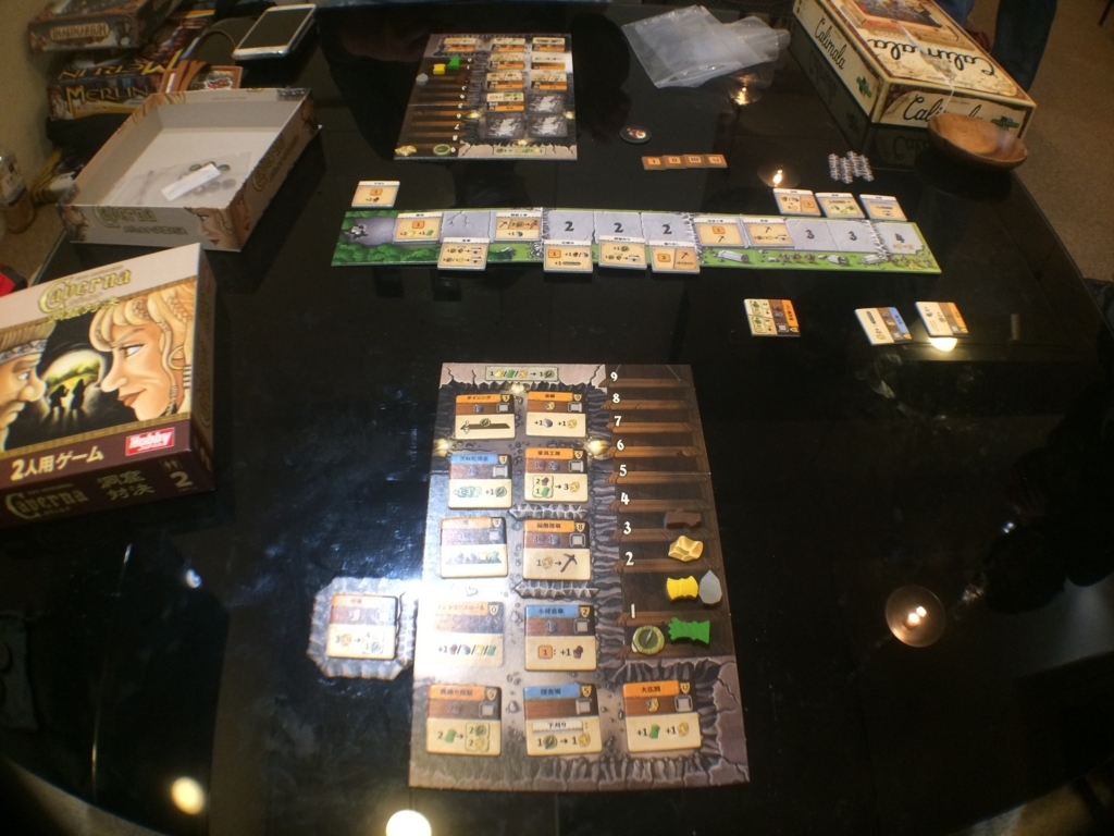 f:id:sinden:20180410182357j:plain