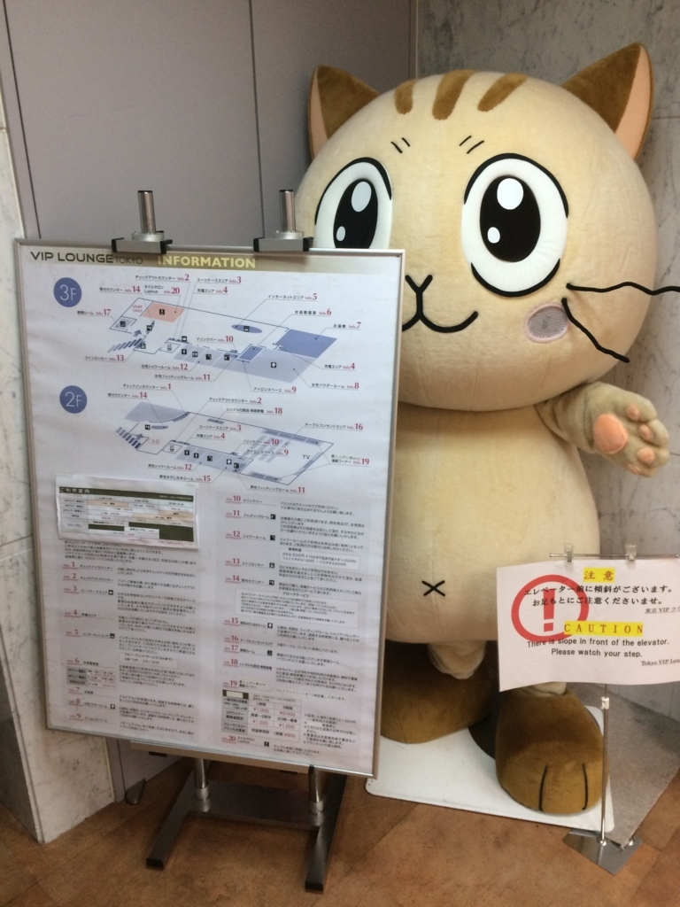 f:id:sinden:20180501001150j:plain