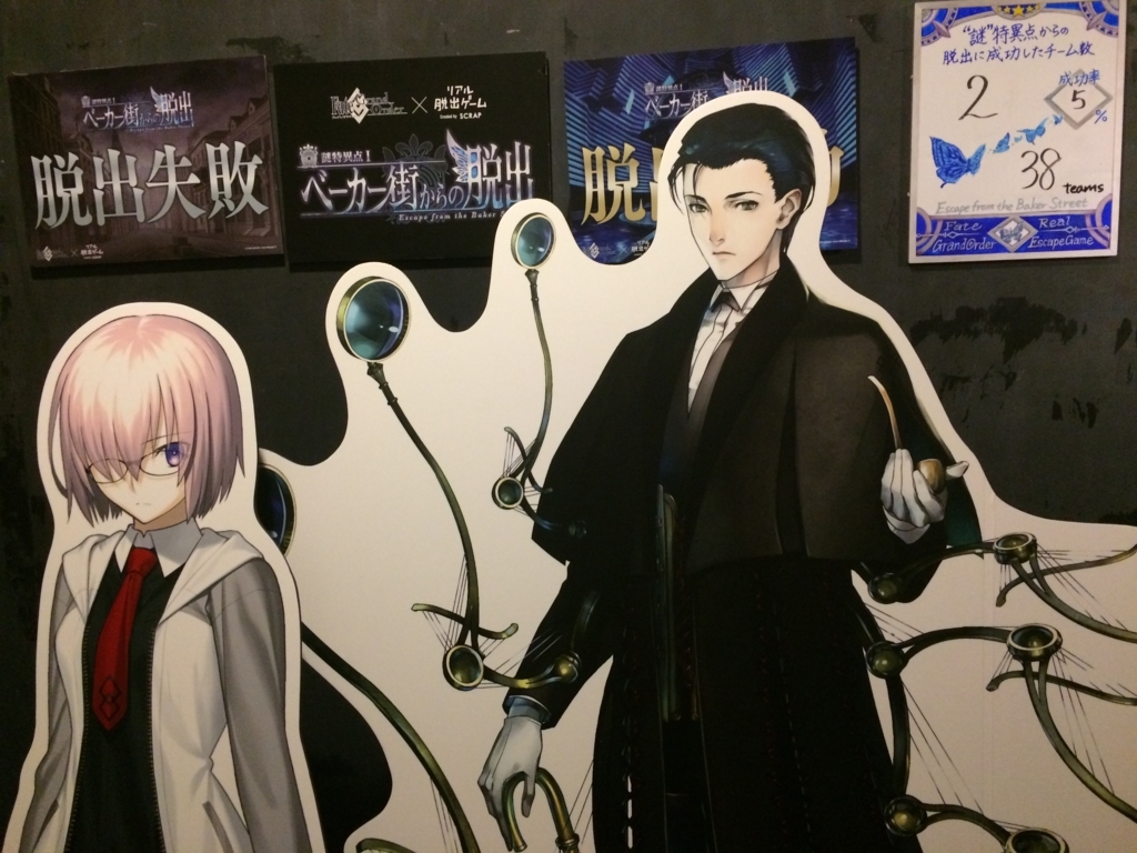 f:id:sinden:20180512012320j:plain f:id:sinden:20180512012320j:plain