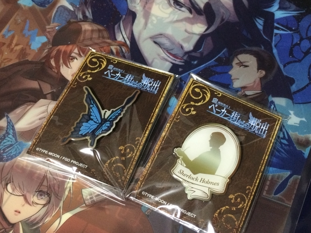 f:id:sinden:20180512012533j:plain f:id:sinden:20180512012533j:plain