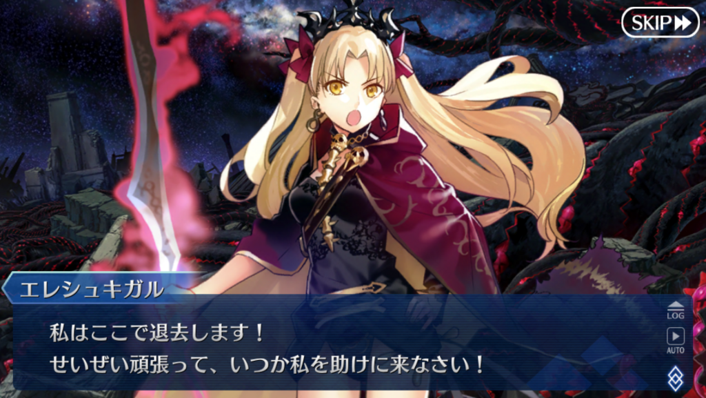 f:id:sinden:20180604203334p:plain