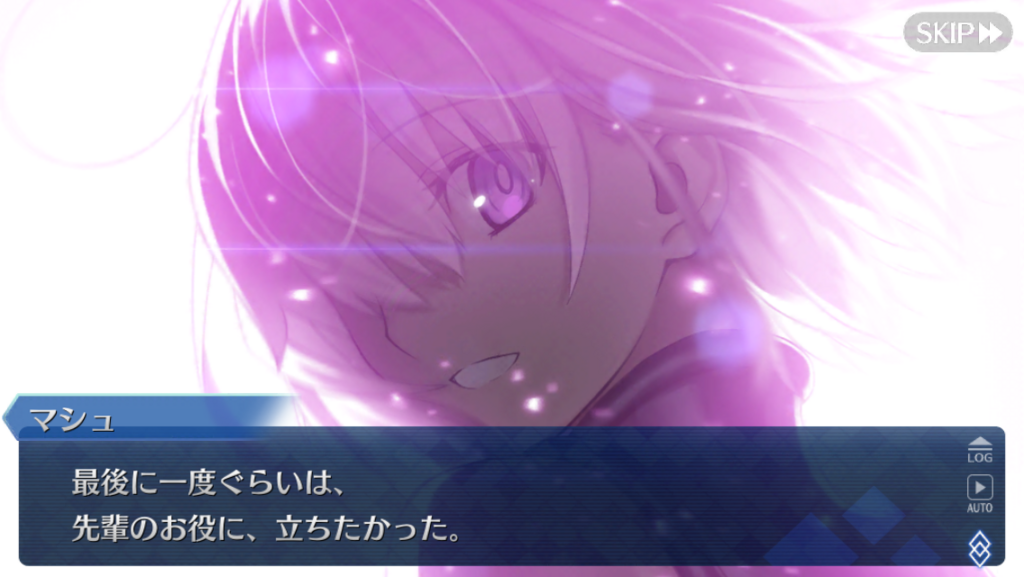 f:id:sinden:20180604203451p:plain