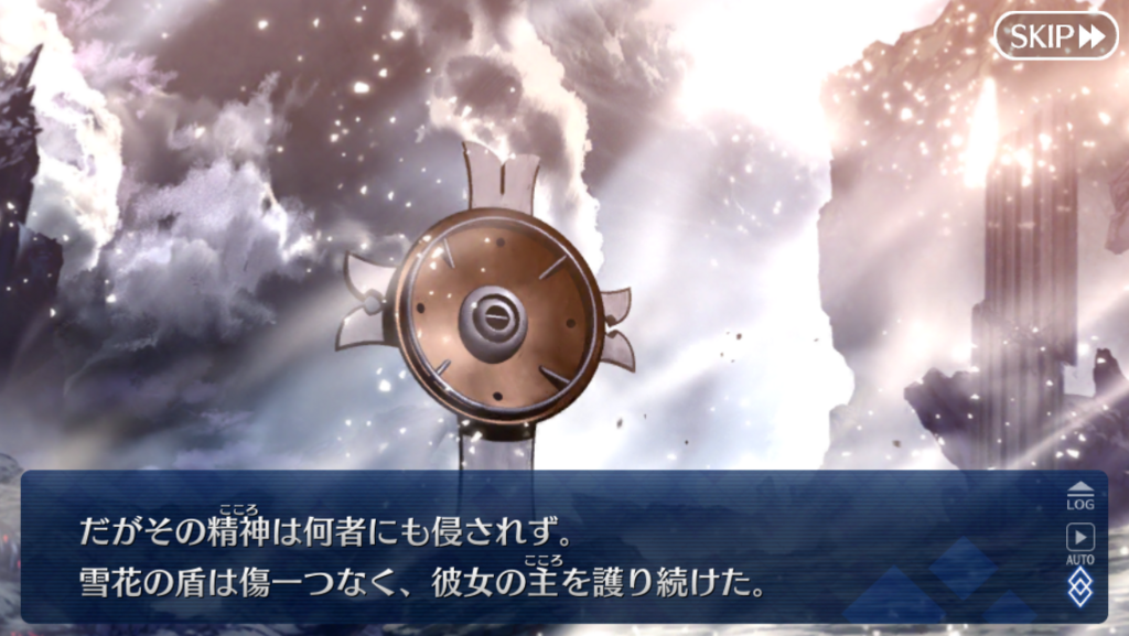 f:id:sinden:20180604203510p:plain