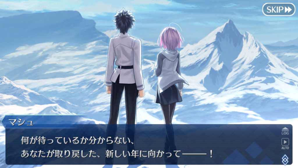 f:id:sinden:20180604203624p:plain