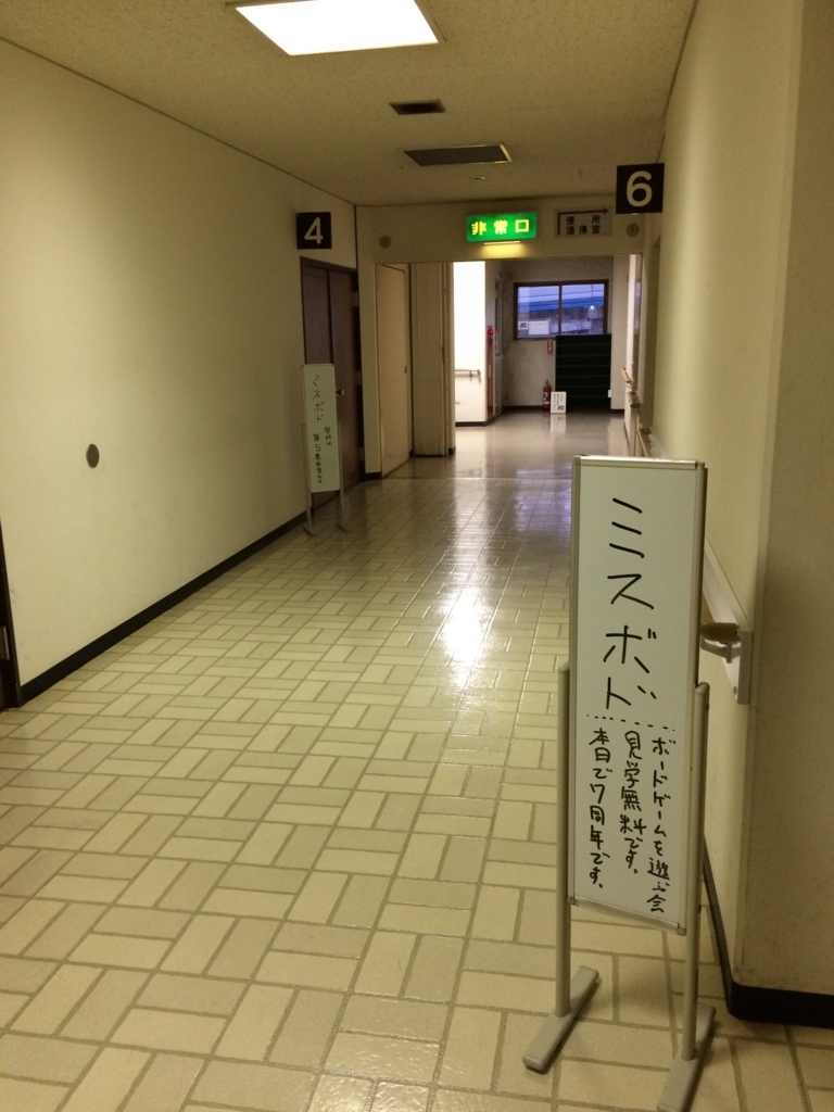 f:id:sinden:20180608183939j:plain f:id:sinden:20180608183939j:plain