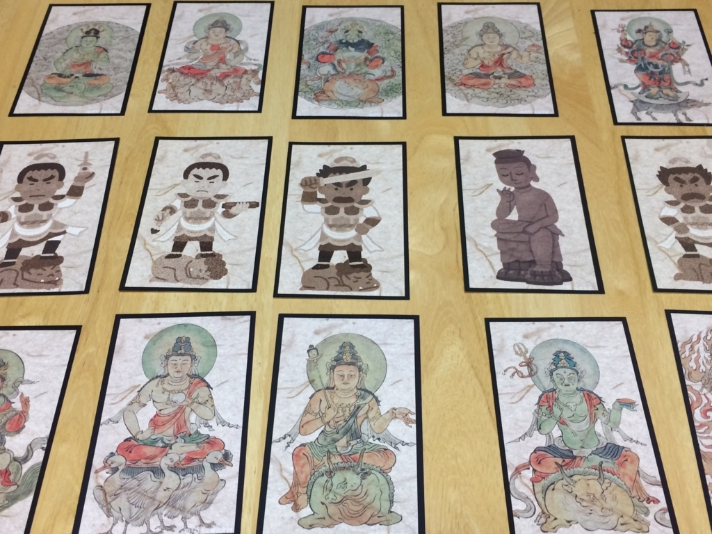 f:id:sinden:20180611172922j:plain f:id:sinden:20180611172922j:plain