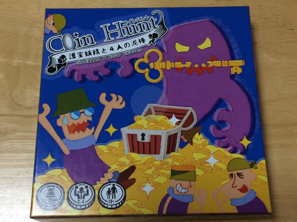 f:id:sinden:20180611202138j:plain