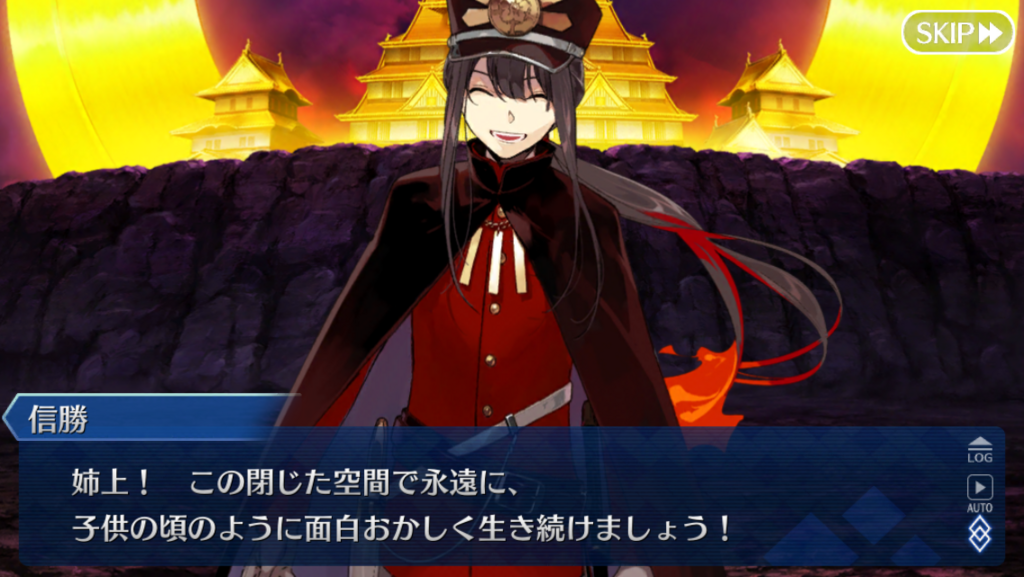 f:id:sinden:20180614212922p:plain